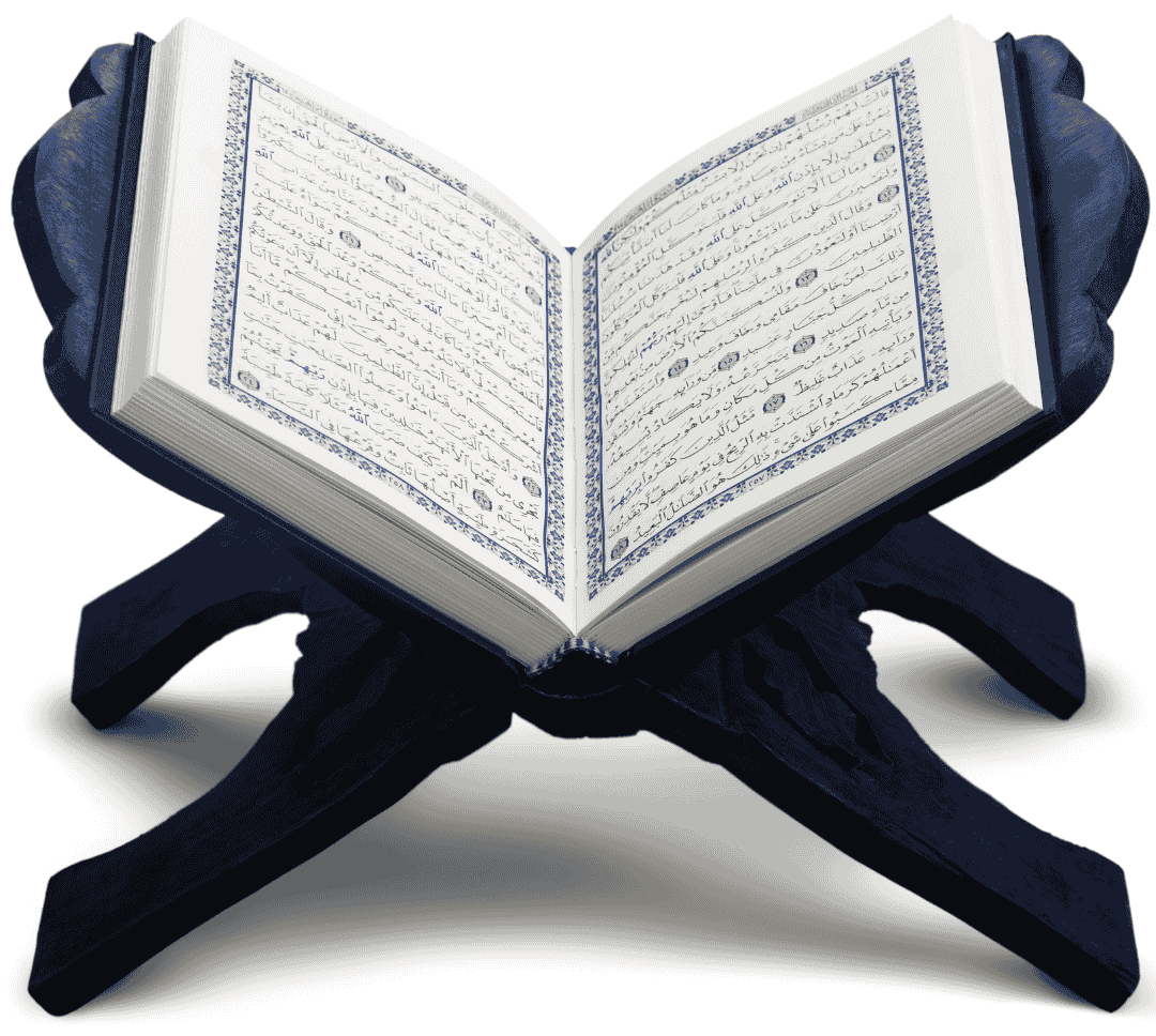 Quran for Kids Course Online for Fun and Easy Quran Learning